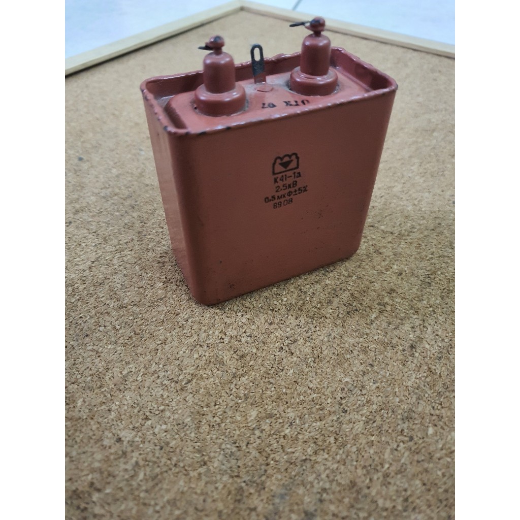 Tụ dầu Nga 2,5Kv - 0,5Mi. Giá Tốt Nhất Thị Trường Shop Cam Kết Chuẩn Hàng Liên Xô
