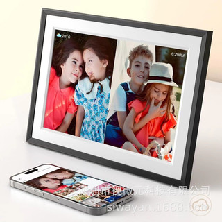 Khung ảnh Chuyển động kĩ thuật số Frameo Wifi, 32Gb cảm ứng 15.6 inch Chính hãng