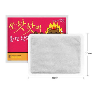 Miếng dán giữ nhiệt 40g
