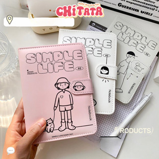  Sổ Bìa Da Ghi Chép A5 Daily Planner Ghi Chép Kế Hoạch Dành Cho Học Sinh Văn Phòng Phẩm - Chitata 