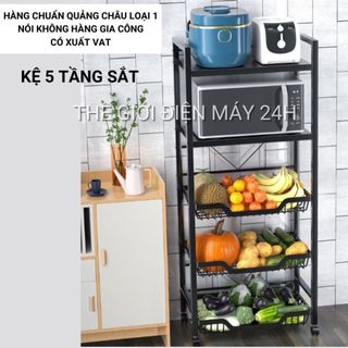 Kệ sắt 5 tầng, kệ đa năng để đồ có bánh xe có thêm ngăn đựng rau củ