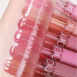 Son Bóng Romand Glasting Color Gloss 4g