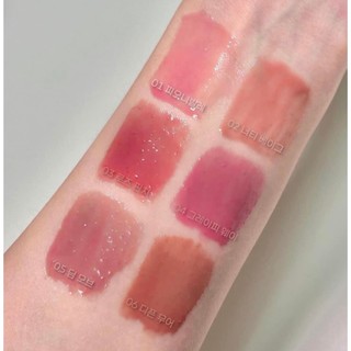 Son Bóng Romand Glasting Color Gloss 4g