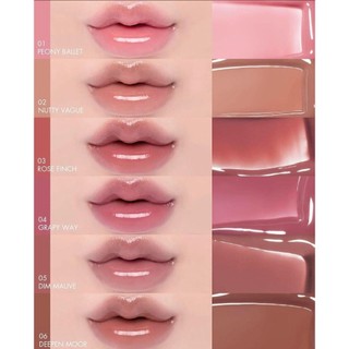 Son Bóng Romand Glasting Color Gloss 4g