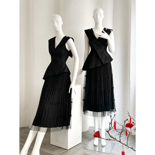 Set áo ren peplum nhẹ chân váy xoè