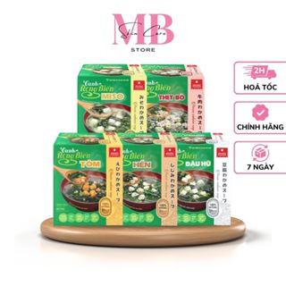 Hộp 10 Gói Canh Rong Biển Ăn Liền Asuzac Đậu Hũ, Thịt Bò, Tôm, Miso, Hến, Dinh Dưỡng Cao, Chay Mặn Đều Dùng Được