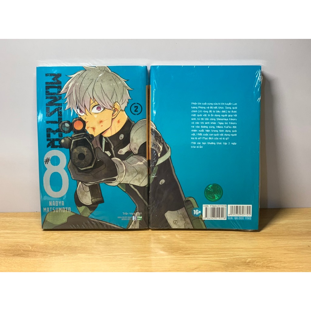 Đồ sưu tầm Monster # 8 tập 2 (đặc biệt)