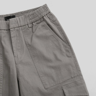 Quần dài FLEX CARGO PANTS / Grey