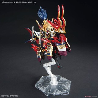 Mô hình lắp ráp SD SDW Heroes Nobunaga's War Horse