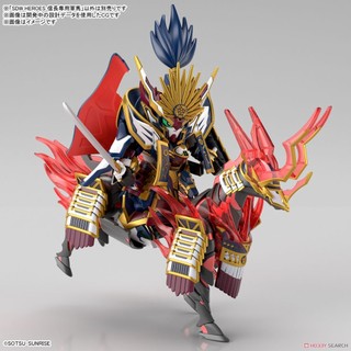 Mô hình lắp ráp SD SDW Heroes Nobunaga's War Horse