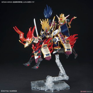 Mô hình lắp ráp SD SDW Heroes Nobunaga's War Horse