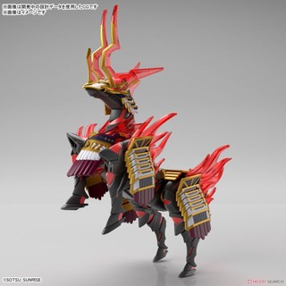 Mô hình lắp ráp SD SDW Heroes Nobunaga's War Horse