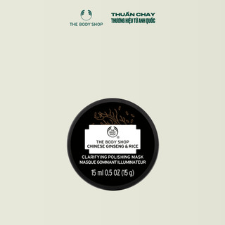 Mặt Nạ The Body Shop Chinese Ginseng & Rice 15ml