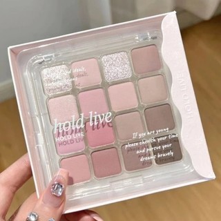 Bảng phấn mắt hold live 16 ô màu hold live sunset magic eyeshadow tray lấp lánh