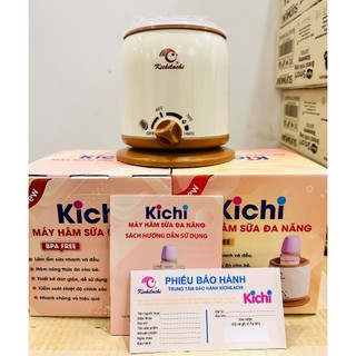 (Bảo hành 12 tháng) Máy hâm sữa 3 chức năng mẫu mới