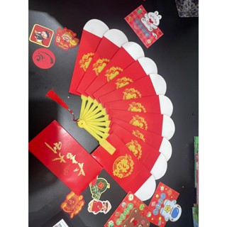 [ HÀNG LOẠI 1 ] Bao Lì Xì Hình Quạt Năm Mới 2025 in nổi phủ ánh kim, giấy C150 cứng cáp Màu Đỏ độc lạ, bắt mắt