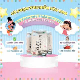 Lá rong biển ướp nước tương và mầm lúa mạch hữu cơ & lá rong biển nướng ăn liền vị truyền thống