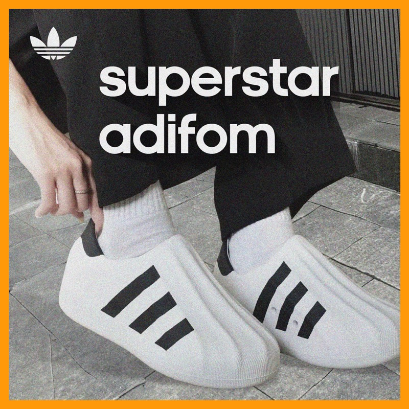 [ Hàng Chính Hãng] Giày thể thao Adidas Adifom Superstar core đủ màu nam nữ cao su non êm nhẹ dễ phối mọi thời trang