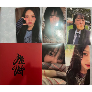 Tách set- album chill kill redvelvet