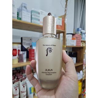 Tách set - WHOO TÁI SINH CAO CẤP (HOA JUN)