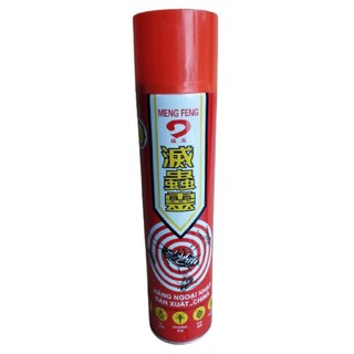 Bình xịt côn trùng số 9 thể tích 600ml