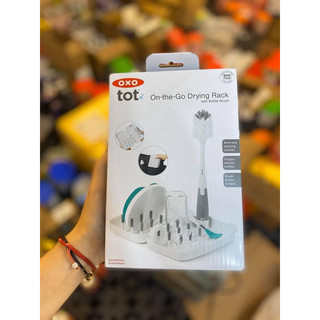 Cọ bình sữa OXO