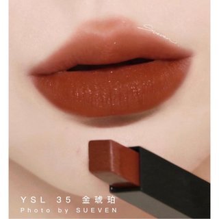 Son YSL The Slim Màu 35