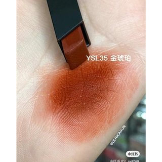 Son YSL The Slim Màu 35