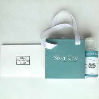 Combo 3 món - Hộp, Khăn lau bạc, Nước rửa bạc SILVER CHIC