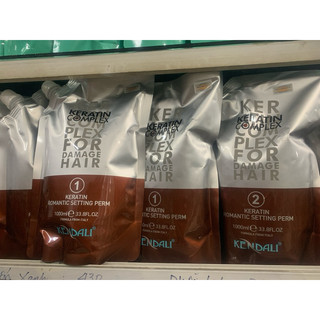 Thuốc uốn làm xoăn tóc Kendali bịch nâu (1000ml)