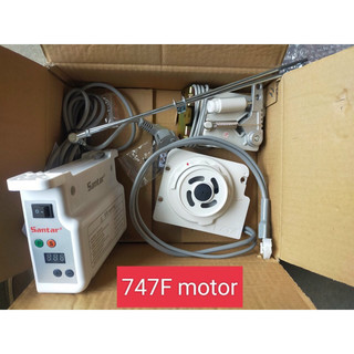 Motor liên trục máy may vắt sổ công nghiệp 747 . motor 747 santar