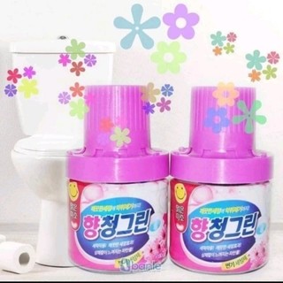Cốc thả bồn cầu hàn quốc . hương lavender