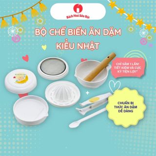  Bộ dụng cụ chế biến ăn dặm kiểu Nhật RICHELL 