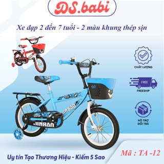 Xe đạp trẻ em cho bé Trai bé Gái Jinbao từ 2-10 tuổi - 12inch 14inch 16inch Xe nguyên hộp chưa lắp ráp