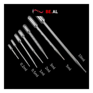 Ống hút dung dịch 5ml, cho cá ăn hút phân đo ml chính xác