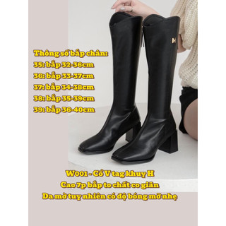 Boot bắp to - đi lùi size) boot đùi da bóng gót vân gỗ mũi sắt bo viền gót 9p fullbox