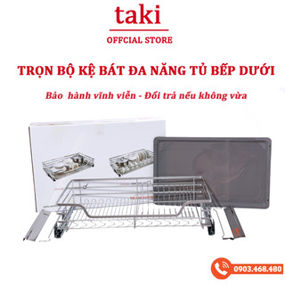 {Nhập Khẩu} Giá Bát , Kệ Chén Đa Năng Tủ Bếp Dưới INOX Không Gỉ 304 - Ray Giảm Chấn - Bảo Hành Vĩnh Viễn - Có Thợ Lắp