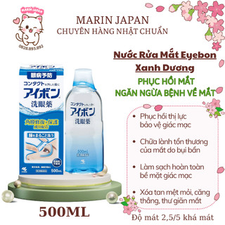 (Giá Tốt, Hàng Chuẩn) Nước Rửa Mắt Eyebon W Màu Xanh Đậm Nhật Bản 500ml