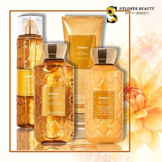 DAHLIA ✨| Gel Tắm Dưỡng Thể Xịt Thơm Toàn Thân Bath & Body Works - Body Mist STORE