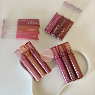 Son Bóng Romand Glasting Color Gloss 4g