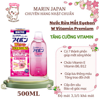Nước Rửa Mắt Eyebon W Nhật Bản Màu Hồng 500ml