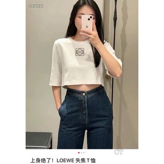Áo thun crotop lowe cao cấp