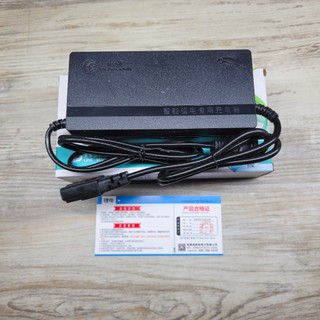 Sạc pin xe điện 13s 48v 3a-5a-10a có quạt dùng cho pin li-ion 3.7v
