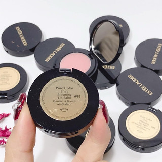 Son Dưỡng MôiEsteeLauder Lip Balm mini có Gương