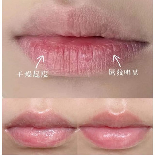 Son Dưỡng MôiEsteeLauder Lip Balm mini có Gương
