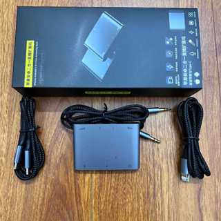  Box vừa sạc vừa livestream PK cho IP & TYPE-C âm thanh STEREO đầy đủ dây kêt nối bảo hành 6 tháng đổi mới 