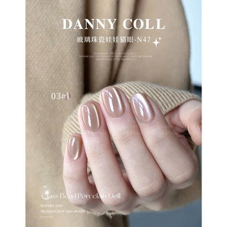 Set Mắt Mèo Ánh Trăng 9 Màu Dany