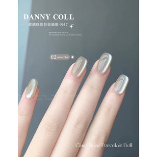 Set Mắt Mèo Ánh Trăng 9 Màu Dany