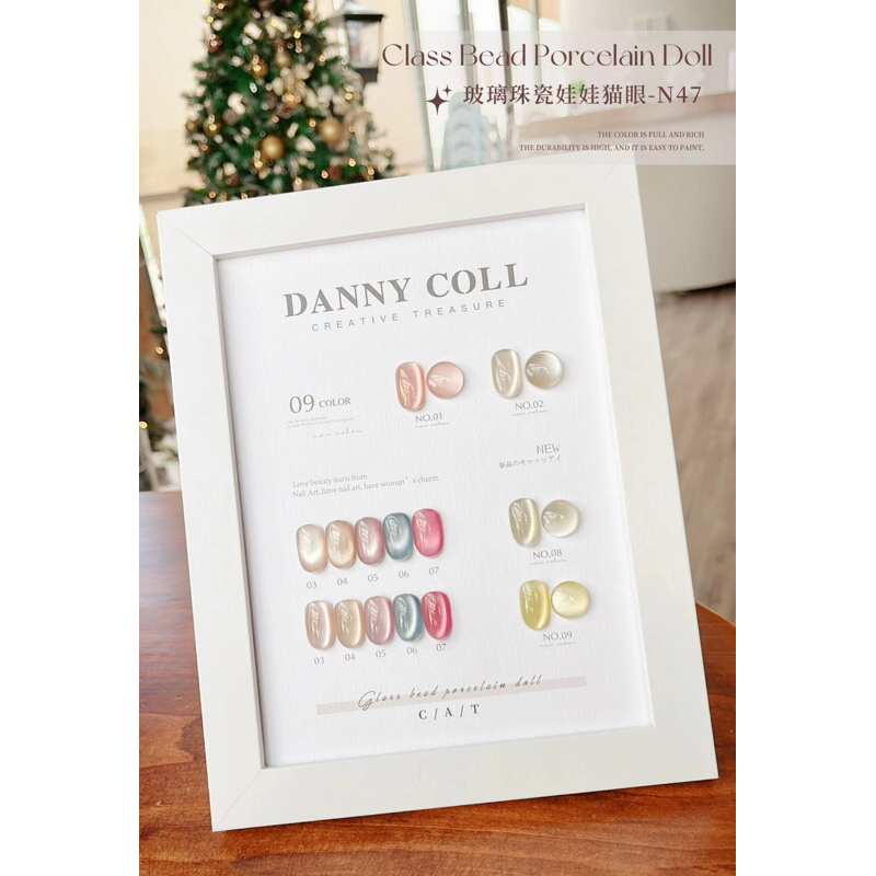 Set Mắt Mèo Ánh Trăng 9 Màu Dany