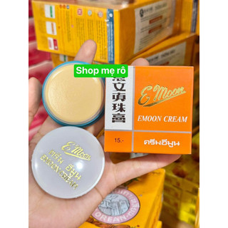 Kem emon chính hãng Thái Lan hủ 6G